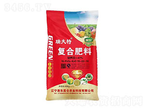 40kgå¾©(fÃ¹)åˆè‚¥æ–™15-22-10-å¤§æ…¶å¤§åŒ–