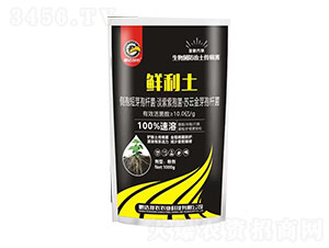 生物菌防治土傳病害全新方案-鮮利土-鵬達(dá)邦農(nóng)