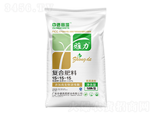 復(fù)合肥料15-15-15-雅力-中德高塔