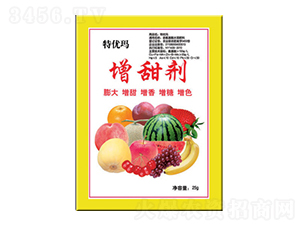 增甜劑-甜如蜜