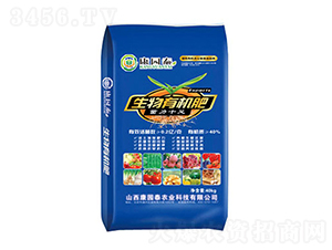 ç”Ÿç‰©æœ‰æ©Ÿ(jÄ«)è‚¥-åº·åœ’æ³°è¾²(nÃ³ng)æ¥­(yÃ¨)
