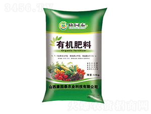 æœ‰æ©Ÿè‚¥æ–™-åº·åœ’æ³°è¾²æ¥­(yÃ¨)
