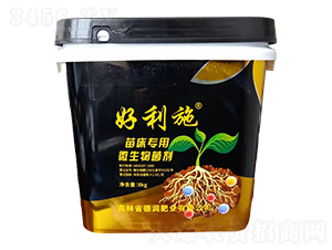 微生物菌劑（苗床專用）-德潤(rùn)肥業(yè)