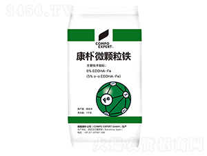 康樸微顆粒鐵肥-德華肥料