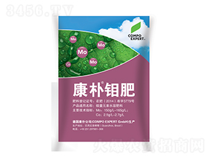 康樸鉬肥-德華肥料