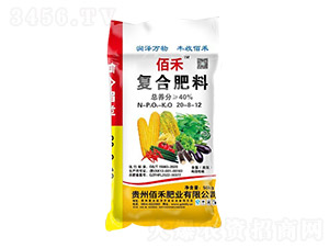 復(fù)合肥料20-8-12-佰禾-佰禾肥業(yè)