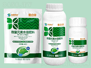 微量元素水溶肥料-螯合鋅-世創(chuàng)科興