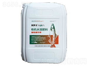 魚肽精華素有機水溶肥料-阿羅卡-浩潤農(nóng)邦