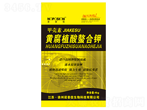黃腐植酸螯合鉀-諾普信