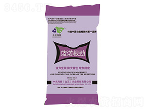 40kg藍(lán)諾根勁-中農(nóng)海泰