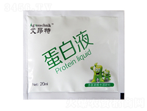 蛋白液-艾昂特