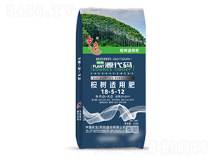 桉樹適用肥18-5-12-源代碼-中逸