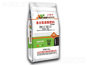 20%å™´æ¼¿é€ ç²’å¾©åˆæ°¨åŸºé…¸è‚¥æ–™-çŽ‰éŒ¦ç”°