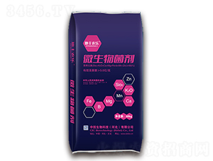 微生物菌劑-地豐農(nóng)樂-中投生物