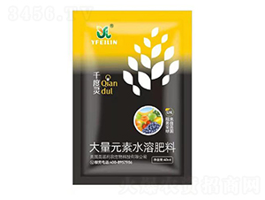 40ml大量元素水溶肥-千度靈-英菲利