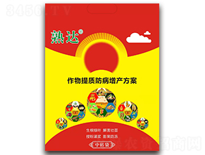 作物提質(zhì)防病增產(chǎn)方案-熟達(dá)-上禾
