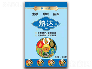 40g新一代天時（生根綠葉膨果）-熟達-上禾