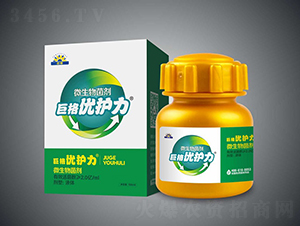 微生物菌劑-優(yōu)護(hù)力-巨格生物