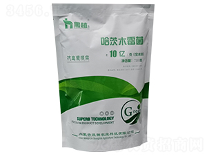 å“ˆèŒ¨æœ¨éœ‰èŒ-é»‘æ¤-æ™Ÿç”°è¾²(nÃ³ng)æ¥­(yÃ¨)