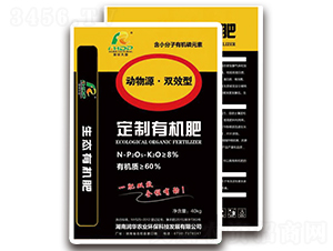 動(dòng)物源定制有機(jī)肥-潤(rùn)華農(nóng)業(yè)