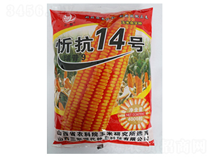 å¿»æŠ—14è™Ÿ(hÃ o)-çŽ‰ç±³ç¨®å­-ä¸‰è¯(liÃ¡n)