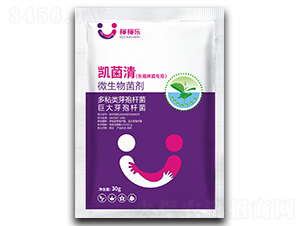 灰霉病菌專用微生物菌劑-凱菌清-稼稼樂(lè)
