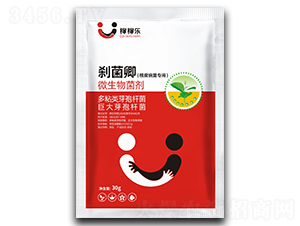 根腐病菌專用微生物菌劑-剎菌卿-稼稼樂(lè)