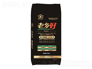 å¾®ç”Ÿç‰©èŒåŠ‘-è€é„‰(xiÄng)å¥½-å®‰å¤šå°¼