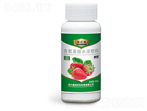 草莓專用含氨基酸水溶肥料-施達源-善田