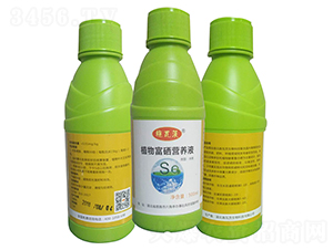 植物富硒營養(yǎng)液-施瓦茨