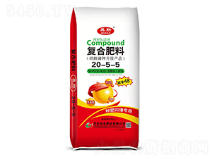 復合肥料20-5-5-冀聯-聯豐肥業(yè)