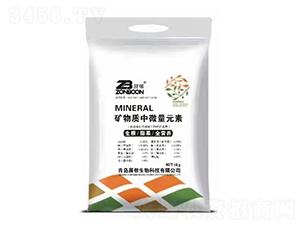 礦物質(zhì)中微量元素-展幫