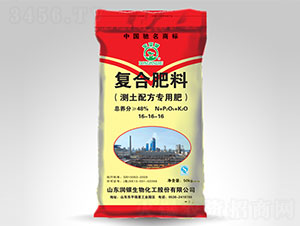 復合肥料16-16-1