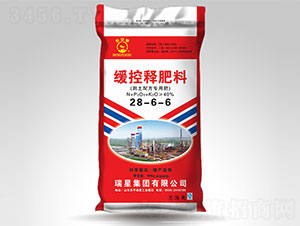 緩控釋肥料28-6-6