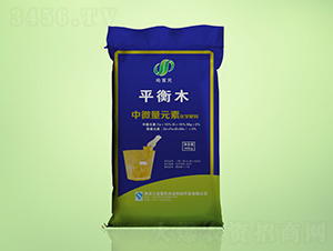中微量元素肥料-平衡木-富民農(nóng)業(yè)