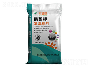 硝硫鉀復(fù)混肥料-富民農(nóng)業(yè)