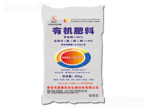 æœ‰æ©Ÿ(jÄ«)è‚¥æ–™-åœ‹æ³°æ°‘å®‰