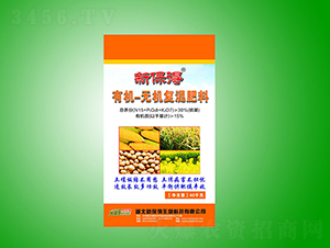 æœ‰æ©Ÿ(jÄ«)-ç„¡æ©Ÿ(jÄ«)å¾©(fÃ¹)æ··è‚¥æ–™-æ–°ä¿å¾—