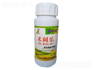 草坪高級護理劑-禾闊樂-建業(yè)