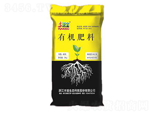 æœ‰æ©Ÿ(jÄ«)è‚¥æ–™-åœŸæ²ƒå¯¶-è±ç‘œç”Ÿæ…‹(tÃ i)