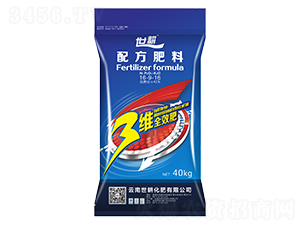 ä¸‰ç¶­å…¨æ•ˆé…æ–¹è‚¥æ–™16-9-16-ä¸–è€•