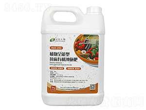 植物全能型抗病有機(jī)沖施肥-百沃生物