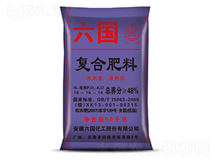 通用型復(fù)合肥料-六國(guó)-銅陵