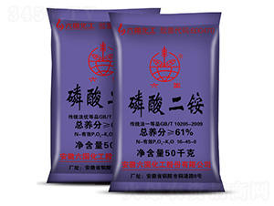 ç£·é…¸äºŒéŠ¨-å…­åœ‹-éŠ…é™µ