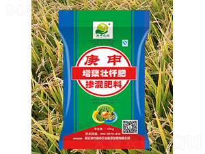 庚申增蘗壯桿肥-庚申農(nóng)業(yè)