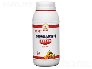 中量元素水溶肥料-施革-中墾肥業(yè)