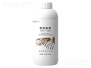 1kg農(nóng)地美根-農(nóng)地美