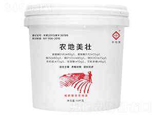 10kg農地美壯-農地美