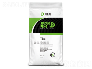 微生物菌劑-土菌清-佳多豐