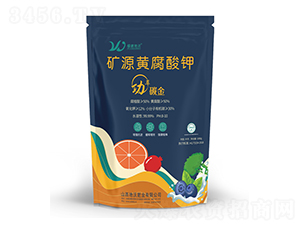 ç¤¦æºé»ƒè…é…¸é‰€-åœ°æ²ƒè‚¥æ¥­(yÃ¨)